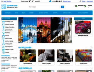 dolinasnov.ru screenshot