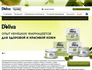 doliva.ru screenshot