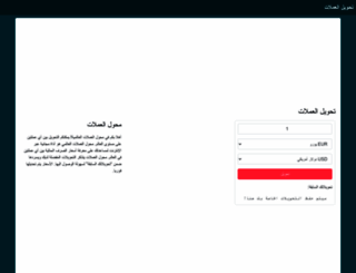 dollarinvestors.com screenshot