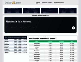 dollaruz.com screenshot