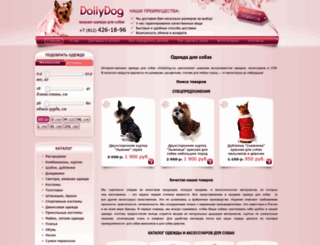 dollydog.ru screenshot