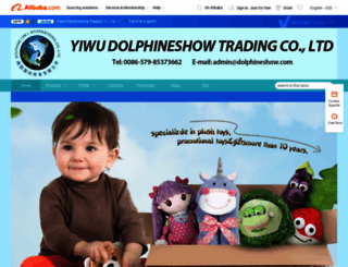 dolphineshow.en.alibaba.com screenshot