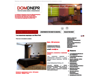 dom-dnepr.com screenshot