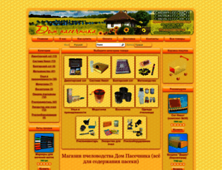 dom-pasechnika.com screenshot