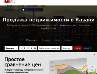 dom.116.ru screenshot