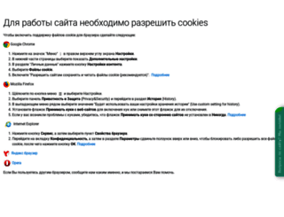 dom.qp.ru screenshot