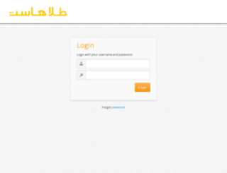 domain.talahost.com screenshot