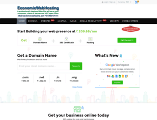 domaincp.economicwebhosting.com screenshot