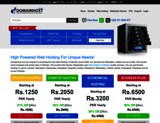 domainhost.com.pk screenshot