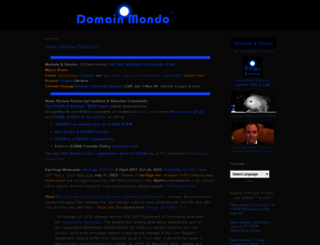 domainmondo.com screenshot