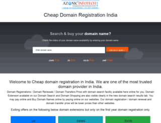 domainresellerindia.com screenshot