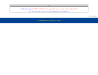 domains.shivahost.net screenshot