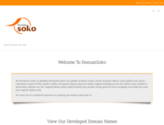 domainsoko.com screenshot