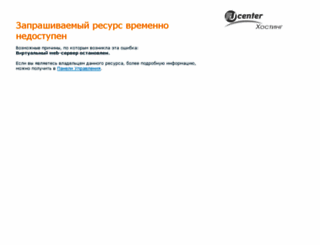 dombiznesa.ru screenshot