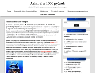 domika-bulgaria.ru screenshot
