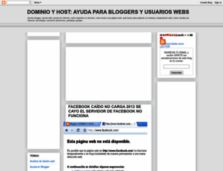dominioyhost.blogspot.com.es screenshot