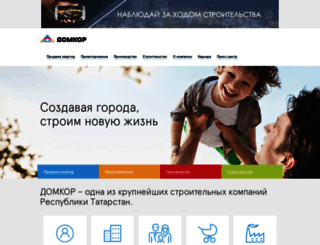 domkor.com screenshot