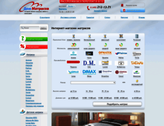 dommatrasov.com screenshot