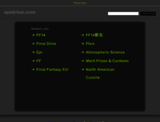 domo.epidrive.com screenshot