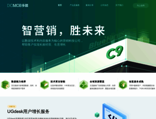 domob.cn screenshot