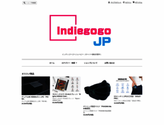 domore.shop-pro.jp screenshot