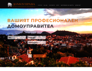 domouprava.com screenshot