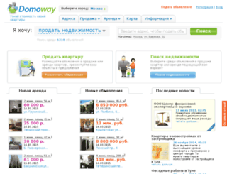 domoway.ru screenshot