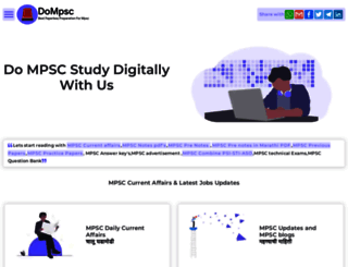 dompsc.com screenshot