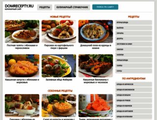domrecepty.ru screenshot