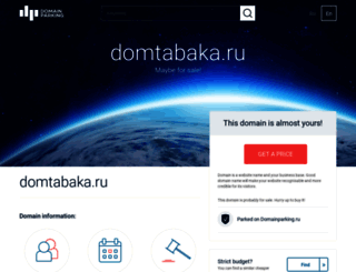 domtabaka.ru screenshot