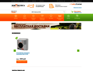 domvelesa.ru screenshot