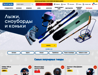 domyos.ru screenshot