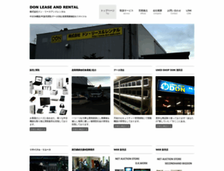 don-web.com screenshot
