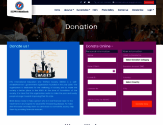 donation.iiews.com screenshot