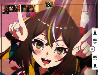 donbei.jp screenshot