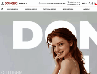 donella-optom.com.ua screenshot