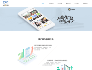 dong10.com screenshot