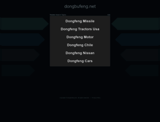 dongbufeng.net screenshot