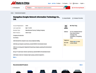 donghe-tgc.en.made-in-china.com screenshot