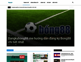 dongho.org screenshot