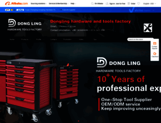 donglingtools.en.alibaba.com screenshot