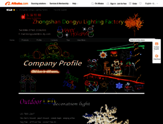 dongyuled.en.alibaba.com screenshot