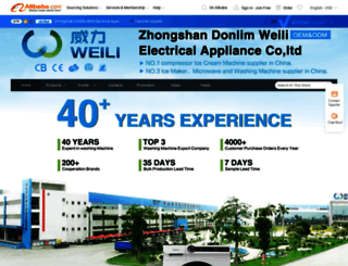 donlimweili.en.alibaba.com screenshot