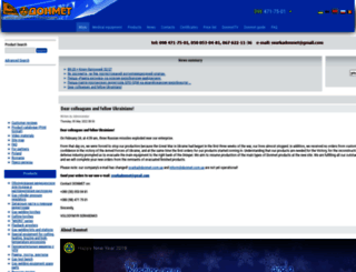 donmet.com.ua screenshot