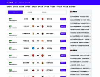 donnellyvh.com screenshot
