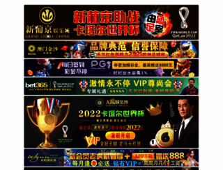 donsplumbingllc.com screenshot