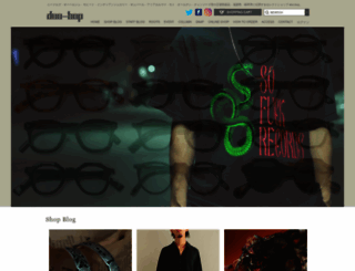 doo-bop.com screenshot