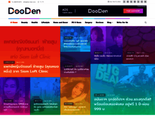 doo-den.com screenshot