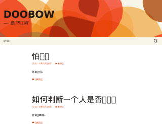 doobow.com screenshot