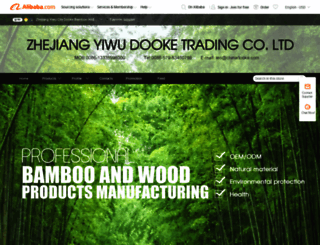 dooke.en.alibaba.com screenshot